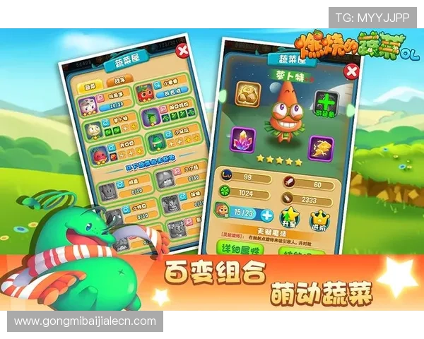 热门真人视讯游戏网址汇总，带你体验最真实的线上娱乐乐趣