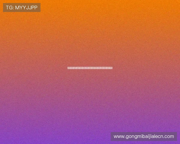 真人百家家乐网站多平台支持，随时随地畅玩精彩纷呈的百家乐游戏