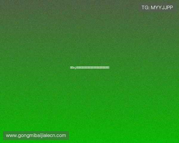 皇冠ag视讯优惠活动不断,丰富的奖励让玩家体验更精彩 皇冠ag视讯优惠活动不断,丰富的奖励让玩家体验更精彩