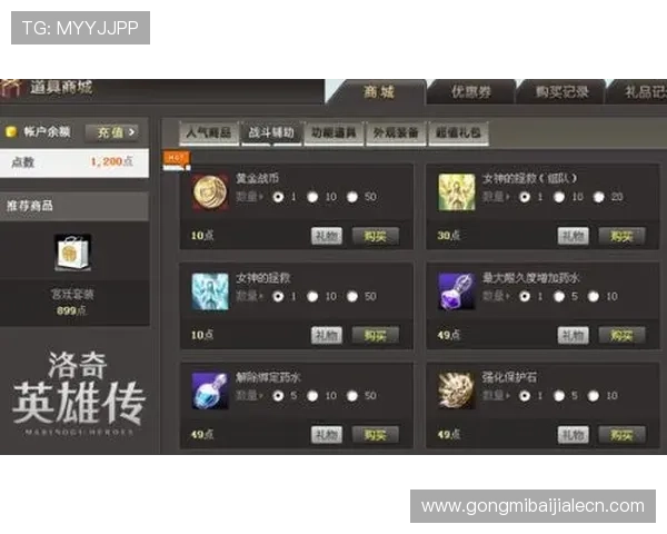 真人视讯平台网页版:专业分析与玩家评价最全面的游戏平台指南 真人视讯平台网页版:专业分析与玩家评价最全面的游戏平台指南