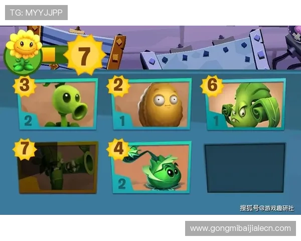 ag旗舰厅试玩平台全面解析，助你轻松掌握游戏技巧与玩法策略