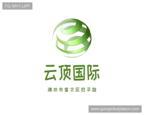 云顶国际官网网址官方入口最新版本,提供稳定安全的登录体验 云顶国际官网网址官方入口最新版本,提供稳定安全的登录体验