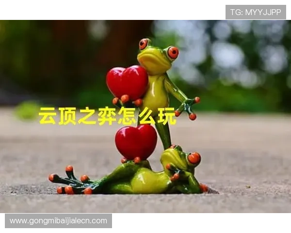 云顶国际网址送25元注册即送福利活动详解新用户必看 云顶国际网址送25元注册即送福利活动详解新用户必看