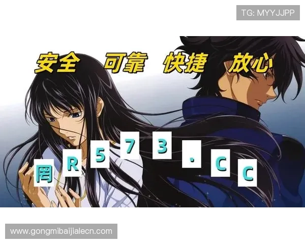 OG真人官网官方平台最新上线，丰富游戏内容与优质服务一站式体验指南