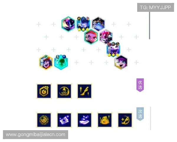 云顶网址攻略:如何选择稳定可靠的云顶游戏平台网址全攻略 云顶网址攻略:如何选择稳定可靠的云顶游戏平台网址全攻略