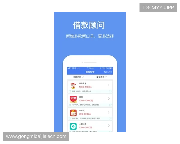 AG视讯真人app常见问题与解决方案，保障你的游戏体验无忧无虑