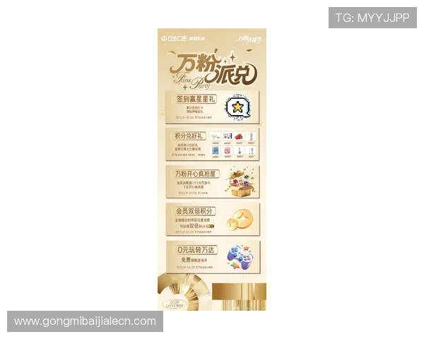 k8娱乐真人游戏的最新优惠活动与福利政策，助力玩家轻松获取更多奖励