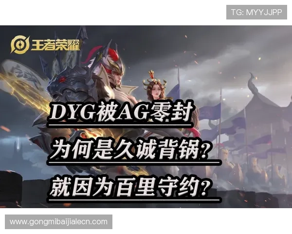 AG真人厅下载地址大全，官方正版确保游戏安全无病毒稳定运行