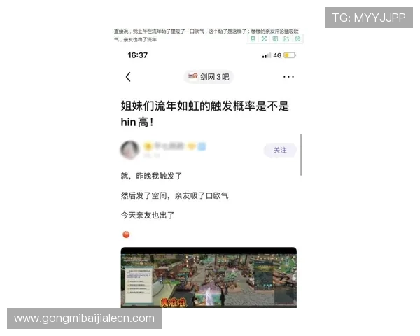 云鼎百家乐最新玩法介绍帮助玩家提升胜率的实用技巧 云鼎百家乐最新玩法介绍帮助玩家提升胜率的实用技巧
