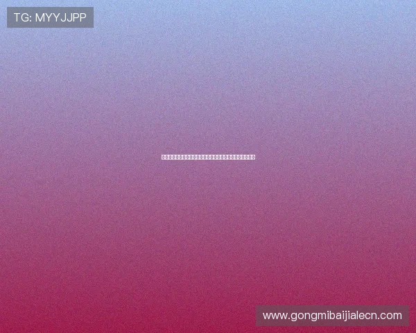 从零开始学习百家乐游戏规则心得,快速成为游戏高手的秘籍 从零开始学习百家乐游戏规则心得,快速成为游戏高手的秘籍