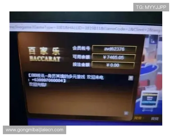 AG竟咪百家乐最新优惠活动与福利礼包领取指南助你轻松赢大奖 AG竟咪百家乐最新优惠活动与福利礼包领取指南助你轻松赢大奖