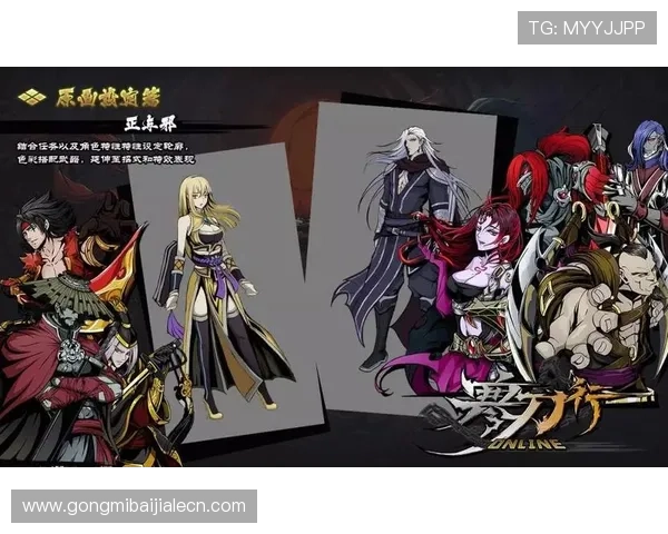 5. pa电竞真人版游戏中的角色设定与技能分析助你成为高手