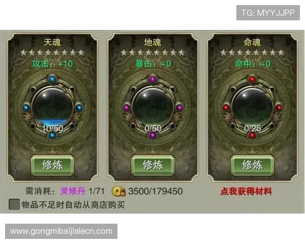 九游真人游戏热门玩法全攻略满足不同玩家需求