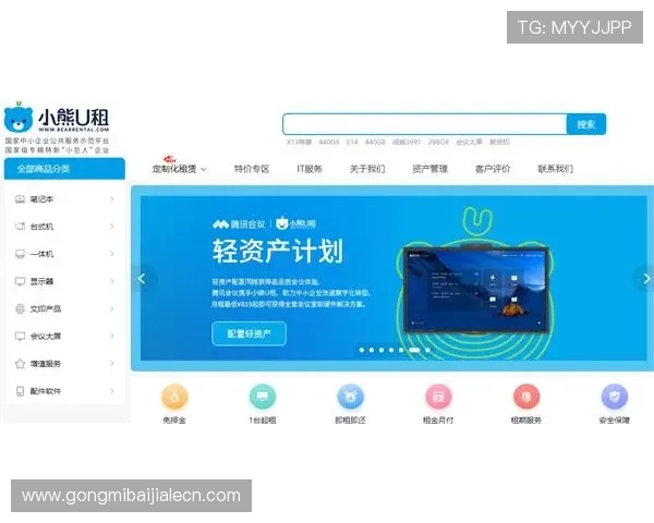 亚星百家官网网址官方平台介绍，详细解析官网功能与最新优惠活动内容