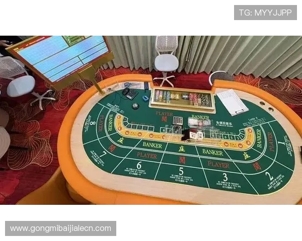 共咪百家乐线上比赛最新动态及参赛指南全攻略