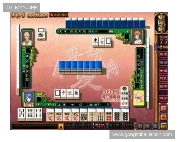 PA视讯网：助你掌握第一手游戏新闻、赛事报道与行业趋势的优质门户