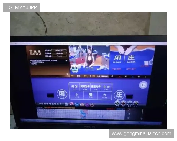 亚星百家乐官方网游戏规则详解及技巧提升实用攻略