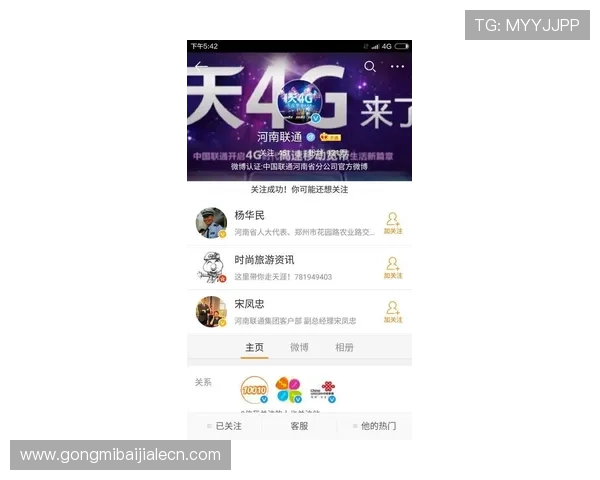 博鱼ag客服支持与常见问题解答帮助玩家快速解决疑难问题