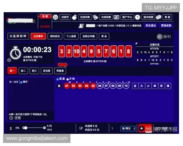 免费下载百家乐游戏软件,零门槛开启你的线上博彩之旅 免费下载百家乐游戏软件,零门槛开启你的线上博彩之旅