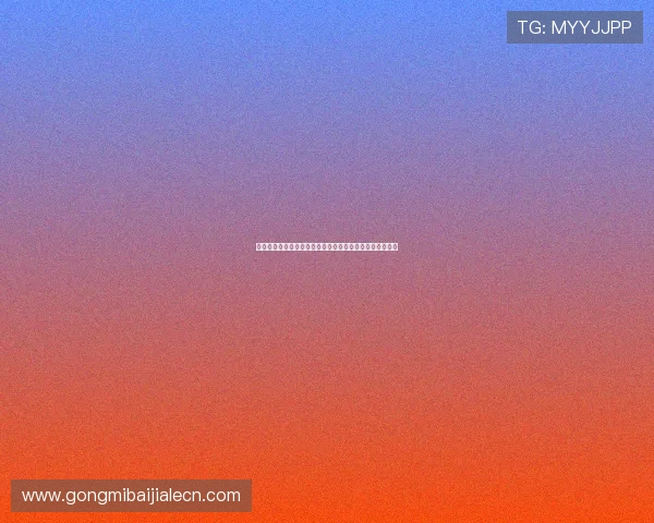 天博真人赌场最新优惠活动全面解析助你轻松赢取丰厚奖金