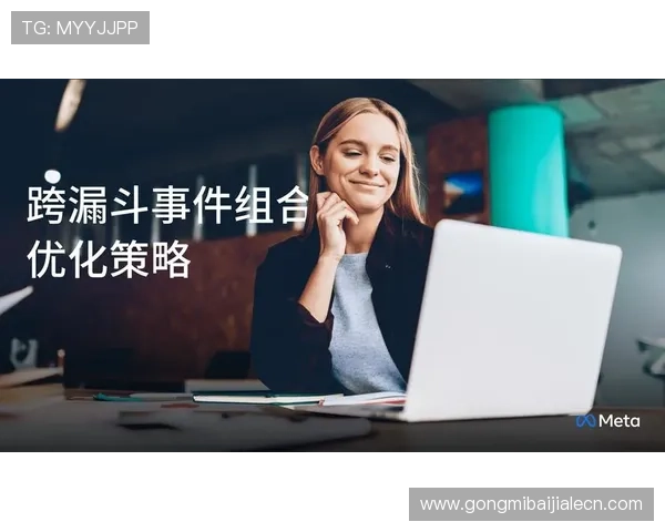 如何利用PA真人预测工具优化投注策略实现盈利的实用建议 如何利用PA真人预测工具优化投注策略实现盈利的实用建议