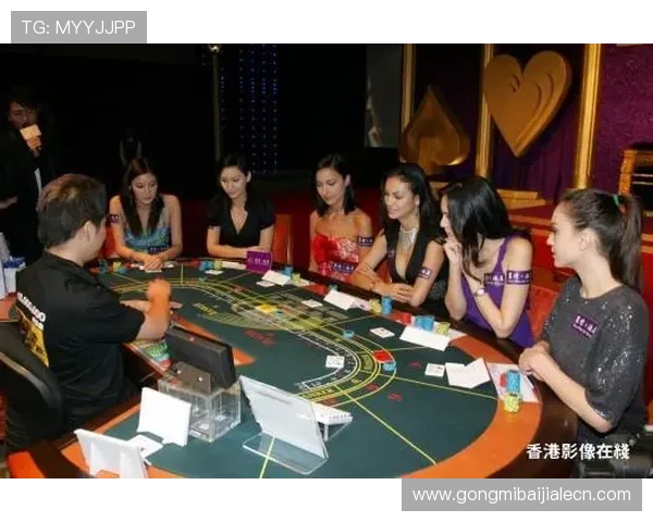 如何识别网络赌博百家乐的骗局避免财产损失的实用技巧与安全指南 如何识别网络赌博百家乐的骗局避免财产损失的实用技巧与安全指南