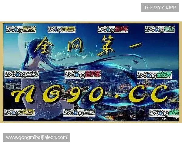 如何在AG的试玩网站上快速注册试玩账号，享受优质游戏体验与福利