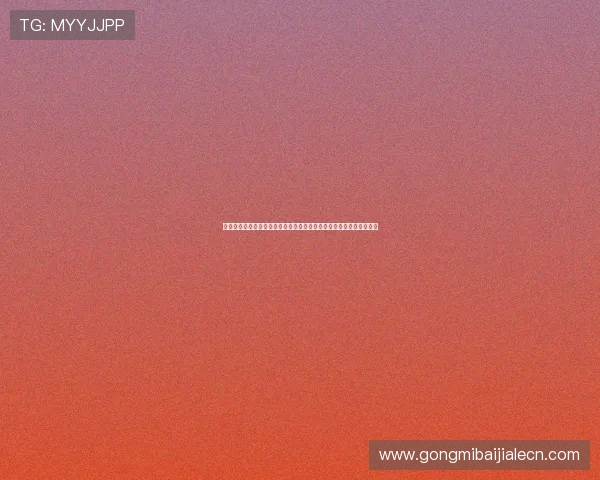 威尼斯人真人娱乐新手入门指南详细讲解游戏规则与操作技巧快速上手 威尼斯人真人娱乐新手入门指南详细讲解游戏规则与操作技巧快速上手