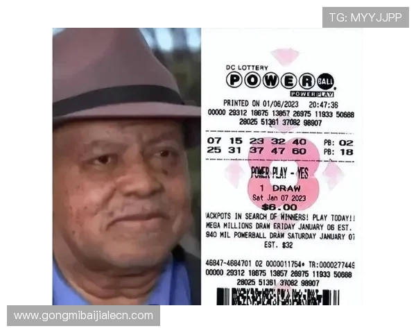 加拿大卑斯彩票官网用户常见问题解答及客服联系方式全面整理 加拿大卑斯彩票官网用户常见问题解答及客服联系方式全面整理