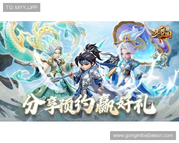 爱游戏网娱乐app为玩家提供丰富的游戏资源和实时更新的游戏资讯，助你轻松掌握游戏动态