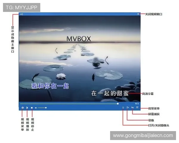 官方推荐的K8视讯官网下载方式，保障软件安全与稳定运行