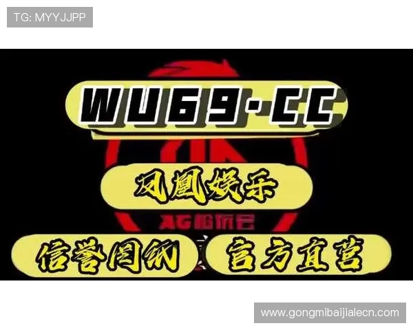 选择优质AG真人厅平台的五大关键因素，保障你的游戏安全与娱乐享受