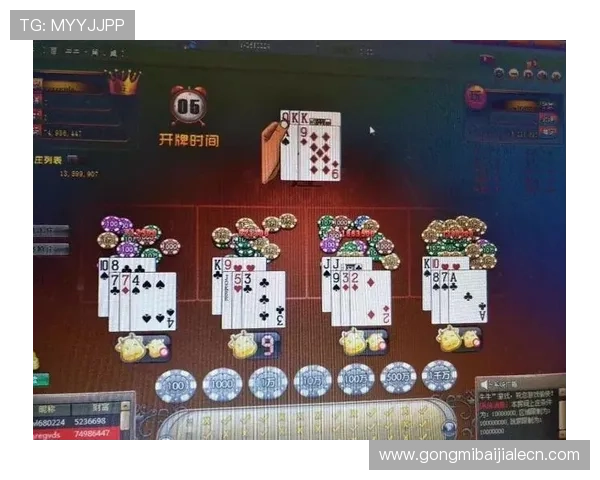 掌握这些百家乐投注技巧让你轻松赢得更多游戏胜利 掌握这些百家乐投注技巧让你轻松赢得更多游戏胜利