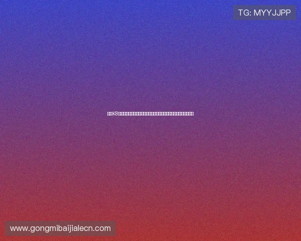 探索K8真人官方入口，畅享高清直播真人娱乐，体验最真实的线上博彩乐趣