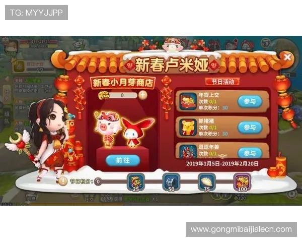 欧博官网开户优惠活动不断更新为玩家提供丰富福利与奖励 欧博官网开户优惠活动不断更新为玩家提供丰富福利与奖励