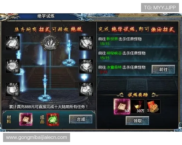 百家le游戏攻略全面解析,助你轻松掌握游戏技巧提升战斗力 百家le游戏攻略全面解析,助你轻松掌握游戏技巧提升战斗力