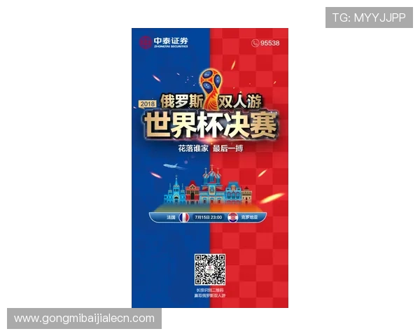 百家乐旁观下注技巧详解帮助玩家提升获胜几率的实用指南 百家乐旁观下注技巧详解帮助玩家提升获胜几率的实用指南