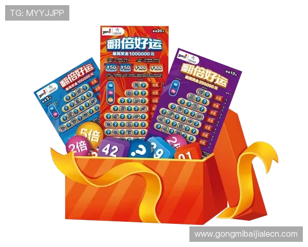 真人娱乐官网最新优惠活动,丰富奖励助你轻松赢取丰厚奖金 真人娱乐官网最新优惠活动,丰富奖励助你轻松赢取丰厚奖金