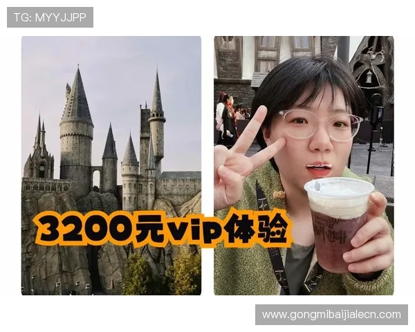 K8真人娱乐vip:开启专属VIP通道享受极致娱乐体验 K8真人娱乐vip:开启专属VIP通道享受极致娱乐体验