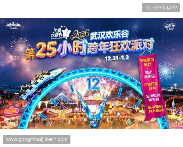 2026年最火爆的真人游戏有哪些好玩又刺激的玩法介绍 2026年最火爆的真人游戏有哪些好玩又刺激的玩法介绍