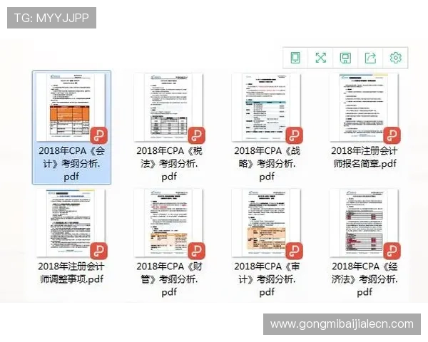 凯发真人版会员注册需要准备哪些资料详细指南推荐