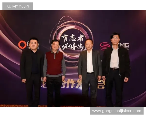 MG真人网站欢迎你享受安全可靠的线上博彩环境,体验公平公正的真人游戏乐趣 MG真人网站欢迎你享受安全可靠的线上博彩环境,体验公平公正的真人游戏乐趣