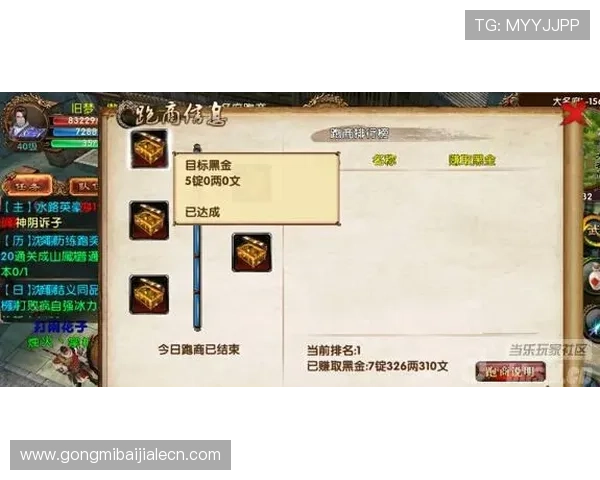 提升ag视讯电脑版胜率的实用攻略与高手经验分享 提升ag视讯电脑版胜率的实用攻略与高手经验分享