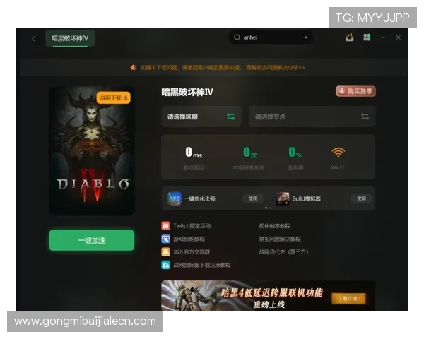 PlayAce游戏中常见的难题解决方案和实用技巧全方位指导