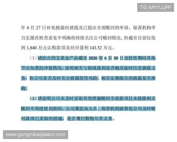 凯发真人国际安全保障措施全面分析确保玩家资金和个人信息安全