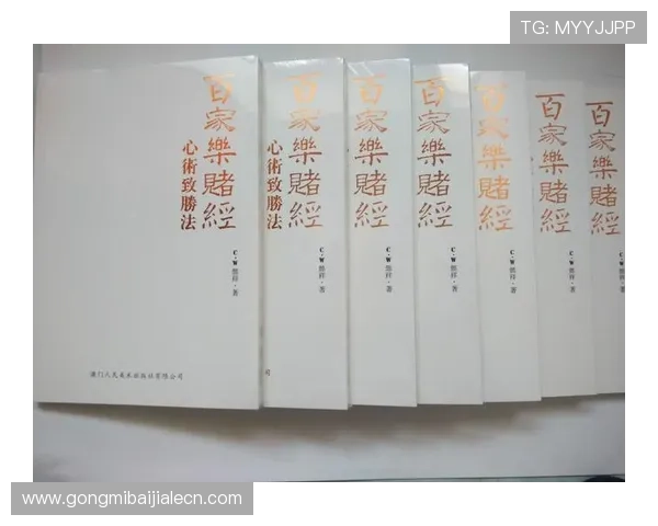 澳门百家乐网页版专业技术保障,确保用户资金与信息安全
