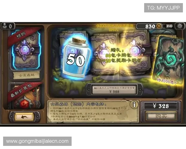 玩家必知的AG真人版游戏玩法攻略大全