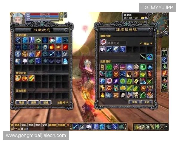 加入完美百家乐官网享受安全稳定的游戏平台和专业的技术支持保障游戏顺畅进行