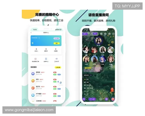 在BG视讯APP官网了解最新游戏玩法与技巧,提升您的线上娱乐水平