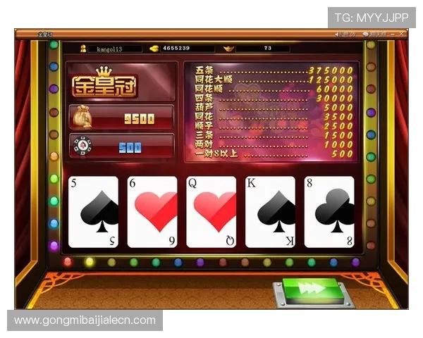 皇冠真人手机app支持多设备登录,随时随地开启精彩的棋牌游戏之旅 皇冠真人手机app支持多设备登录,随时随地开启精彩的棋牌游戏之旅